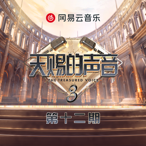 婷婷国产成人精品视频
