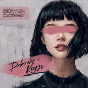 婷婷国产成人精品视频
